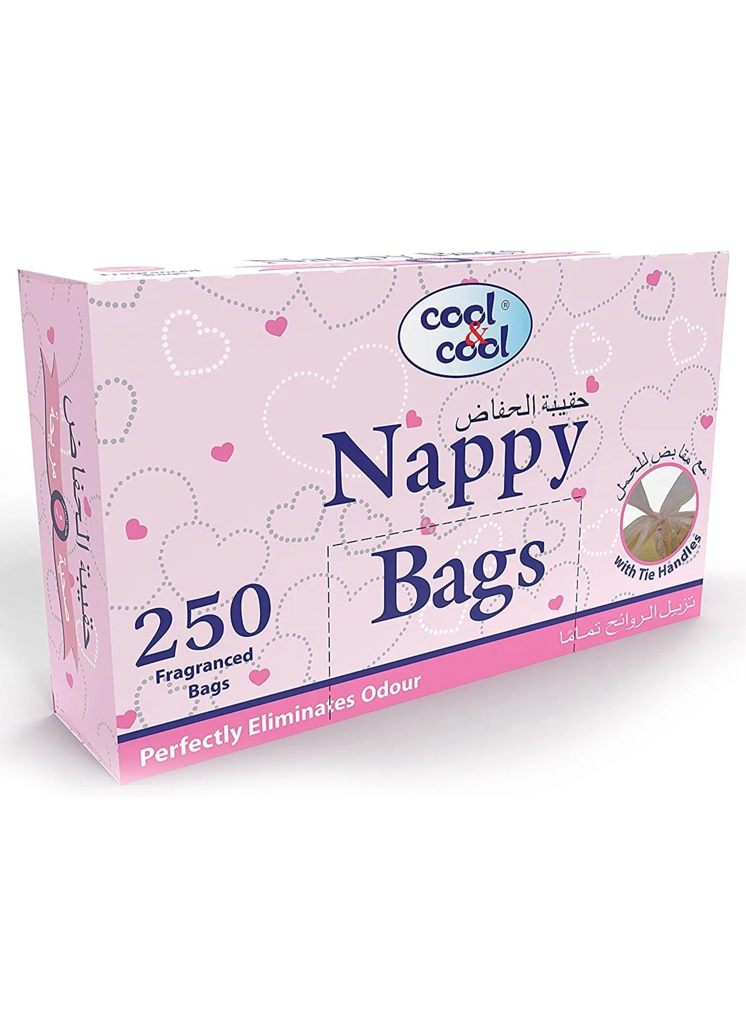 Cool & Cool Fragranced Nappy Bags 250 Pcs